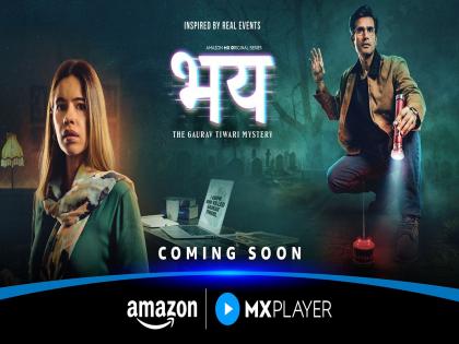 Karan Tacker, Kalki open up about their roles in their upcoming series 'Bhay - The Gaurav Tiwari Mystery' | Karan Tacker, Kalki open up about their roles in their upcoming series 'Bhay - The Gaurav Tiwari Mystery'