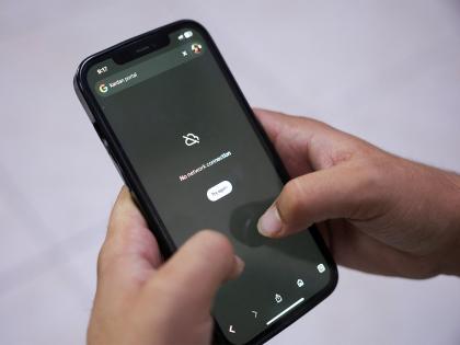 Kabul residents decry costly, "very weak" internet services | Kabul residents decry costly, "very weak" internet services Kabul residents decry costly, "very weak" internet services | Kabul residents decry costly, "very weak" internet services