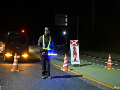 Potential megaquake alert issued after north Japan hit by 7.5 magnitude quake | Potential megaquake alert issued after north Japan hit by 7.5 magnitude quake