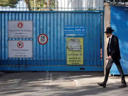 Israel raids UNRWA Jerusalem headquarters, replaces UN flag with theirs | Israel raids UNRWA Jerusalem headquarters, replaces UN flag with theirs Israel raids UNRWA Jerusalem headquarters, replaces UN flag with theirs | Israel raids UNRWA Jerusalem headquarters, replaces UN flag with theirs