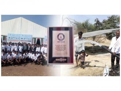 Rite Water Emerges as Fast-Growing Solar Pump Player, Contributes 2,497 Installations to Maharashtra's Guinness World Record | Rite Water Emerges as Fast-Growing Solar Pump Player, Contributes 2,497 Installations to Maharashtra's Guinness World Record Rite Water Emerges as Fast-Growing Solar Pump Player, Contributes 2,497 Installations to Maharashtra's Guinness World Record | Rite Water Emerges as Fast-Growing Solar Pump Player, Contributes 2,497 Installations to Maharashtra's Guinness World Record