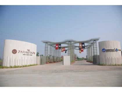 The Paragraph Launches Near Medha, Bringing a New Meaning to Weekend Living | The Paragraph Launches Near Medha, Bringing a New Meaning to Weekend Living