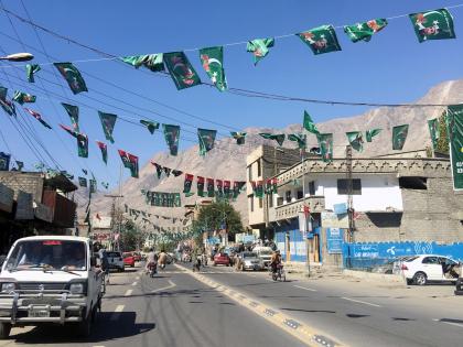 Public distrust grows over interim setup in PoGB ahead of 2026 assembly elections | Public distrust grows over interim setup in PoGB ahead of 2026 assembly elections Public distrust grows over interim setup in PoGB ahead of 2026 assembly elections | Public distrust grows over interim setup in PoGB ahead of 2026 assembly elections