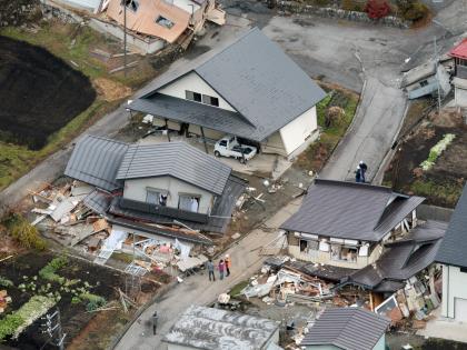 Japan PM says govt received reports of 30 injuries, a fire incident post quake | Japan PM says govt received reports of 30 injuries, a fire incident post quake Japan PM says govt received reports of 30 injuries, a fire incident post quake | Japan PM says govt received reports of 30 injuries, a fire incident post quake