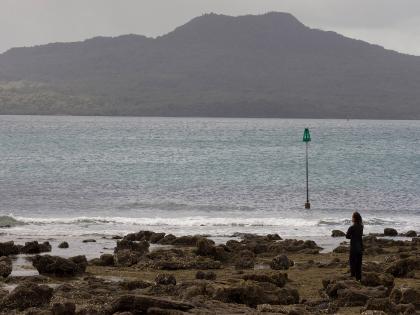 Earthquake of 5.4 strikes Indian Ocean | Earthquake of 5.4 strikes Indian Ocean Earthquake of 5.4 strikes Indian Ocean | Earthquake of 5.4 strikes Indian Ocean