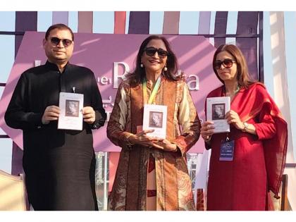"Abba Aur Main: Ek Anokhi Dastan" - Urdu translation of Neelima Dalmia's memoir launched at Jashn-e-Rekhta fest | "Abba Aur Main: Ek Anokhi Dastan" - Urdu translation of Neelima Dalmia's memoir launched at Jashn-e-Rekhta fest "Abba Aur Main: Ek Anokhi Dastan" - Urdu translation of Neelima Dalmia's memoir launched at Jashn-e-Rekhta fest | "Abba Aur Main: Ek Anokhi Dastan" - Urdu translation of Neelima Dalmia's memoir launched at Jashn-e-Rekhta fest