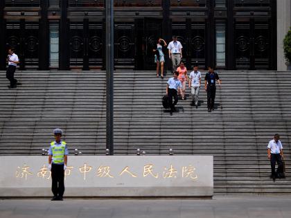 China executes financer on graft charges | China executes financer on graft charges China executes financer on graft charges | China executes financer on graft charges