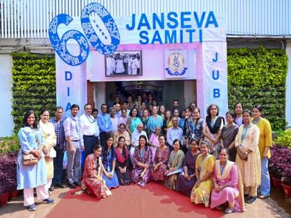 Janseva Samiti Marks 60 Years of Existence with Grand Celebrations at Shri M. D. Shah Mahila College of Arts & Commerce | Janseva Samiti Marks 60 Years of Existence with Grand Celebrations at Shri M. D. Shah Mahila College of Arts & Commerce Janseva Samiti Marks 60 Years of Existence with Grand Celebrations at Shri M. D. Shah Mahila College of Arts & Commerce | Janseva Samiti Marks 60 Years of Existence with Grand Celebrations at Shri M. D. Shah Mahila College of Arts & Commerce