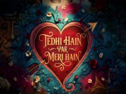 Jitendra Kumar, Mahvash to star in Remo D'Souza's romantic comedy 'Tedhi Hain Par Meri Hain' | Jitendra Kumar, Mahvash to star in Remo D'Souza's romantic comedy 'Tedhi Hain Par Meri Hain'