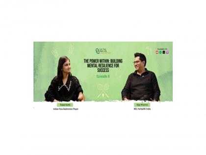 Herbalife India launches new podcast episode featuring Paralympian Palak Kohli | Herbalife India launches new podcast episode featuring Paralympian Palak Kohli Herbalife India launches new podcast episode featuring Paralympian Palak Kohli | Herbalife India launches new podcast episode featuring Paralympian Palak Kohli