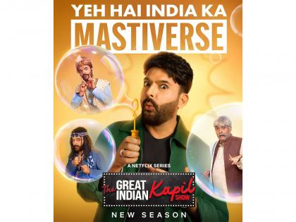 'The Great Indian Kapil Show' to return for Season 4 from December 20 | 'The Great Indian Kapil Show' to return for Season 4 from December 20 'The Great Indian Kapil Show' to return for Season 4 from December 20 | 'The Great Indian Kapil Show' to return for Season 4 from December 20
