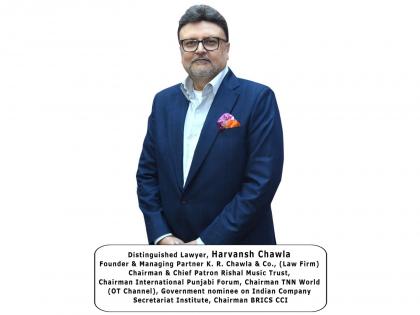 Rishal Music Trust Hosts Fusion & Sufi Evening: Celebrating India's Living Musical Heritage | Rishal Music Trust Hosts Fusion & Sufi Evening: Celebrating India's Living Musical Heritage Rishal Music Trust Hosts Fusion & Sufi Evening: Celebrating India's Living Musical Heritage | Rishal Music Trust Hosts Fusion & Sufi Evening: Celebrating India's Living Musical Heritage