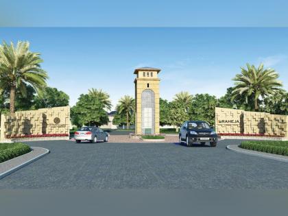 Raheja Developers' Aranya City: A Breathing Township in the Concrete City | Raheja Developers' Aranya City: A Breathing Township in the Concrete City Raheja Developers' Aranya City: A Breathing Township in the Concrete City | Raheja Developers' Aranya City: A Breathing Township in the Concrete City