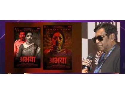 "Abhaya" set to make waves: A film by Dr. Vimal Raj Mathur and Rupesh D. Gohil | "Abhaya" set to make waves: A film by Dr. Vimal Raj Mathur and Rupesh D. Gohil "Abhaya" set to make waves: A film by Dr. Vimal Raj Mathur and Rupesh D. Gohil | "Abhaya" set to make waves: A film by Dr. Vimal Raj Mathur and Rupesh D. Gohil