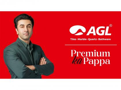 Asian Granito India Ltd. Strengthens Market Presence in Bihar with Launch of Two New Showrooms | Asian Granito India Ltd. Strengthens Market Presence in Bihar with Launch of Two New Showrooms Asian Granito India Ltd. Strengthens Market Presence in Bihar with Launch of Two New Showrooms | Asian Granito India Ltd. Strengthens Market Presence in Bihar with Launch of Two New Showrooms