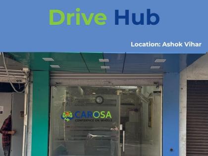 Carosa Pre-Launches Its Website and Unveils Its First AI Drive Hub in Ashok Vihar, Delhi | Carosa Pre-Launches Its Website and Unveils Its First AI Drive Hub in Ashok Vihar, Delhi