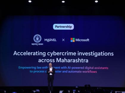 Maharashtra becomes first state to deploy AI platform for cybercrime policing | Maharashtra becomes first state to deploy AI platform for cybercrime policing Maharashtra becomes first state to deploy AI platform for cybercrime policing | Maharashtra becomes first state to deploy AI platform for cybercrime policing