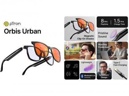 pTron Enters the Smart Eyewear Category with the Launch of Orbis Era & Orbis Urban: A Bold Step Toward the Future of Affordable Smart Glasses | pTron Enters the Smart Eyewear Category with the Launch of Orbis Era & Orbis Urban: A Bold Step Toward the Future of Affordable Smart Glasses pTron Enters the Smart Eyewear Category with the Launch of Orbis Era & Orbis Urban: A Bold Step Toward the Future of Affordable Smart Glasses | pTron Enters the Smart Eyewear Category with the Launch of Orbis Era & Orbis Urban: A Bold Step Toward the Future of Affordable Smart Glasses