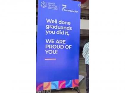 From 'Make in India' to 'Design for India': Ajay Piramal Charts a Vision for Nation-Building at Anant National University | From 'Make in India' to 'Design for India': Ajay Piramal Charts a Vision for Nation-Building at Anant National University From 'Make in India' to 'Design for India': Ajay Piramal Charts a Vision for Nation-Building at Anant National University | From 'Make in India' to 'Design for India': Ajay Piramal Charts a Vision for Nation-Building at Anant National University