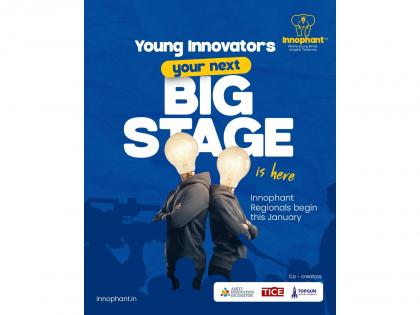 Innophant: Innovation Show for Young Minds Announces Regional Rounds in 16+ Cities from January 2026 | Innophant: Innovation Show for Young Minds Announces Regional Rounds in 16+ Cities from January 2026 Innophant: Innovation Show for Young Minds Announces Regional Rounds in 16+ Cities from January 2026 | Innophant: Innovation Show for Young Minds Announces Regional Rounds in 16+ Cities from January 2026