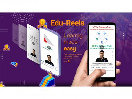 Saval AI Launches Synthetic, AI-Generated Short Videos for UPSC Aspirants | Saval AI Launches Synthetic, AI-Generated Short Videos for UPSC Aspirants