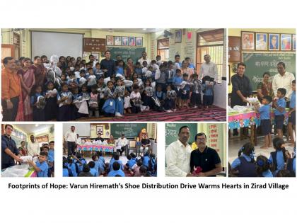Footprints of Hope: Varun Hiremath's Shoe Distribution Drive Warms Hearts in Zirad Village | Footprints of Hope: Varun Hiremath's Shoe Distribution Drive Warms Hearts in Zirad Village