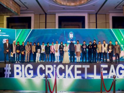 Big Cricket League hosts Season 2 curtain raiser in Delhi; to kick off in March 2026 | Big Cricket League hosts Season 2 curtain raiser in Delhi; to kick off in March 2026