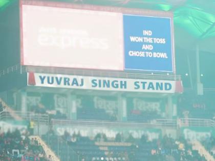 Yuvraj Singh delighted as New Chandigarh Stadium names stand after him | Yuvraj Singh delighted as New Chandigarh Stadium names stand after him
