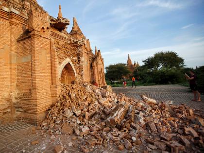 Earthquake of magnitude 3.9 strikes Myanmar | Earthquake of magnitude 3.9 strikes Myanmar Earthquake of magnitude 3.9 strikes Myanmar | Earthquake of magnitude 3.9 strikes Myanmar