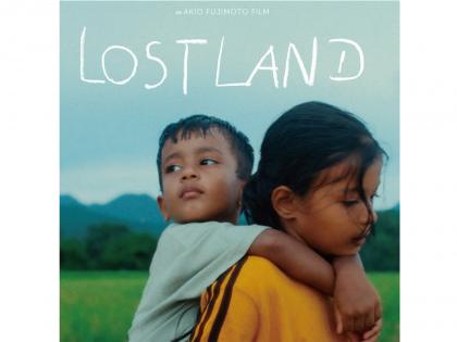 First Rohingya film 'Lost Land' wins Best Film at Red Sea International Film Festival | First Rohingya film 'Lost Land' wins Best Film at Red Sea International Film Festival First Rohingya film 'Lost Land' wins Best Film at Red Sea International Film Festival | First Rohingya film 'Lost Land' wins Best Film at Red Sea International Film Festival
