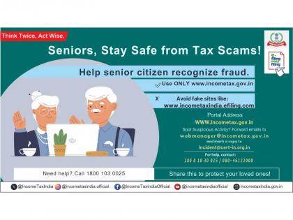Income Tax Department cautions taxpayers against rise in fake emails, SMS scams | Income Tax Department cautions taxpayers against rise in fake emails, SMS scams Income Tax Department cautions taxpayers against rise in fake emails, SMS scams | Income Tax Department cautions taxpayers against rise in fake emails, SMS scams