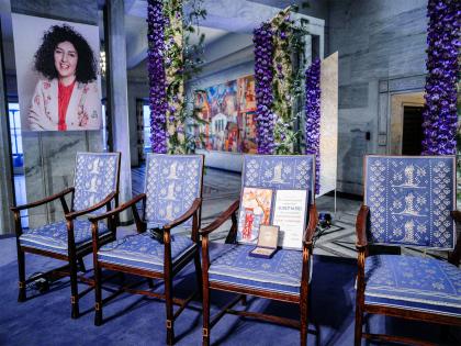 Nobel Committee condemns arrest of former Peace Prize laureate Narges Mohammadi | Nobel Committee condemns arrest of former Peace Prize laureate Narges Mohammadi Nobel Committee condemns arrest of former Peace Prize laureate Narges Mohammadi | Nobel Committee condemns arrest of former Peace Prize laureate Narges Mohammadi