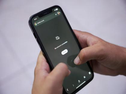 Rising smartphone use among Afghan children raises health, family concerns | Rising smartphone use among Afghan children raises health, family concerns Rising smartphone use among Afghan children raises health, family concerns | Rising smartphone use among Afghan children raises health, family concerns