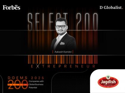 Jagdish Farshan Selected for Forbes DGEMS 2025: Blending Gujarati Heritage with Modern Growth | Jagdish Farshan Selected for Forbes DGEMS 2025: Blending Gujarati Heritage with Modern Growth Jagdish Farshan Selected for Forbes DGEMS 2025: Blending Gujarati Heritage with Modern Growth | Jagdish Farshan Selected for Forbes DGEMS 2025: Blending Gujarati Heritage with Modern Growth