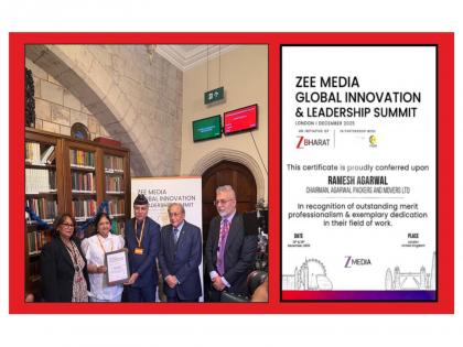 UK Parliament Honours Mr. Ramesh Agarwal, CMD APML, for his Contribution to the Indian Logistics Industry at ZEE Media Summit in London | UK Parliament Honours Mr. Ramesh Agarwal, CMD APML, for his Contribution to the Indian Logistics Industry at ZEE Media Summit in London UK Parliament Honours Mr. Ramesh Agarwal, CMD APML, for his Contribution to the Indian Logistics Industry at ZEE Media Summit in London | UK Parliament Honours Mr. Ramesh Agarwal, CMD APML, for his Contribution to the Indian Logistics Industry at ZEE Media Summit in London