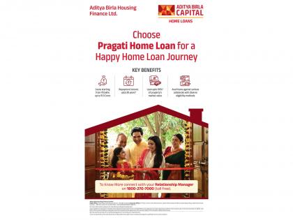 ABHFL Expands Access to Affordable Homeownership with Pragati Home Loan | ABHFL Expands Access to Affordable Homeownership with Pragati Home Loan ABHFL Expands Access to Affordable Homeownership with Pragati Home Loan | ABHFL Expands Access to Affordable Homeownership with Pragati Home Loan