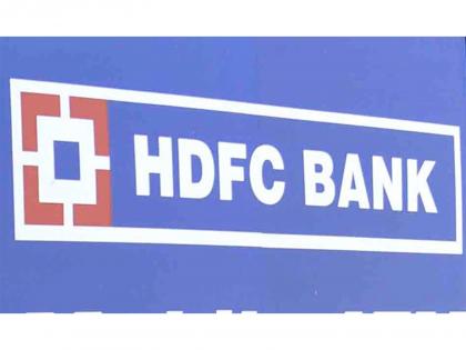 HDFC Bank gets RBI nod to raise holding in IndusInd Bank up to 9.5% | HDFC Bank gets RBI nod to raise holding in IndusInd Bank up to 9.5% HDFC Bank gets RBI nod to raise holding in IndusInd Bank up to 9.5% | HDFC Bank gets RBI nod to raise holding in IndusInd Bank up to 9.5%