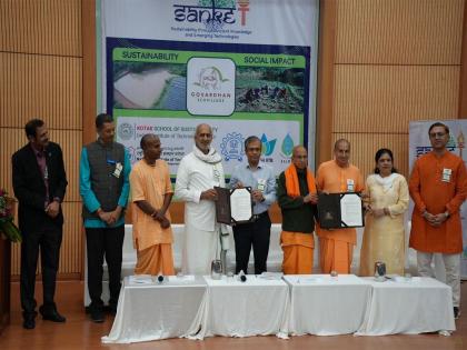 SANKET 2025 Conference Concludes Successfully with 240+ Attendees and 50+ Research Papers | SANKET 2025 Conference Concludes Successfully with 240+ Attendees and 50+ Research Papers SANKET 2025 Conference Concludes Successfully with 240+ Attendees and 50+ Research Papers | SANKET 2025 Conference Concludes Successfully with 240+ Attendees and 50+ Research Papers