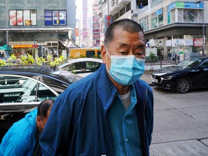 Human Rights Group denounces 'politically motivated' conviction of Hong Kong media Tycoon Jimmy Lai | Human Rights Group denounces 'politically motivated' conviction of Hong Kong media Tycoon Jimmy Lai Human Rights Group denounces 'politically motivated' conviction of Hong Kong media Tycoon Jimmy Lai | Human Rights Group denounces 'politically motivated' conviction of Hong Kong media Tycoon Jimmy Lai