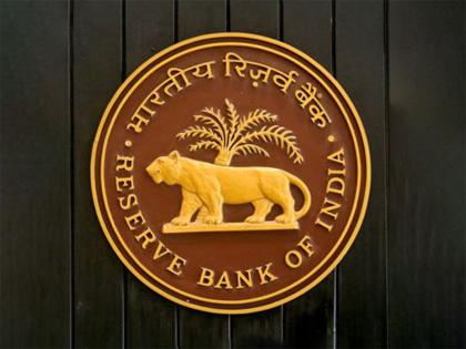 States raised Rs 15,330 crore through RBI's government securities auction | States raised Rs 15,330 crore through RBI's government securities auction States raised Rs 15,330 crore through RBI's government securities auction | States raised Rs 15,330 crore through RBI's government securities auction