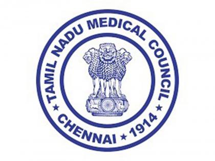 Clarification Regarding Registration Of Foreign Medical Graduates (FMGs) | Clarification Regarding Registration Of Foreign Medical Graduates (FMGs) Clarification Regarding Registration Of Foreign Medical Graduates (FMGs) | Clarification Regarding Registration Of Foreign Medical Graduates (FMGs)