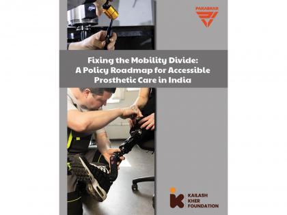 India Needs a National Prosthetics Mission to Bridge the Mobility Divide, Says New Policy Roadmap | India Needs a National Prosthetics Mission to Bridge the Mobility Divide, Says New Policy Roadmap India Needs a National Prosthetics Mission to Bridge the Mobility Divide, Says New Policy Roadmap | India Needs a National Prosthetics Mission to Bridge the Mobility Divide, Says New Policy Roadmap