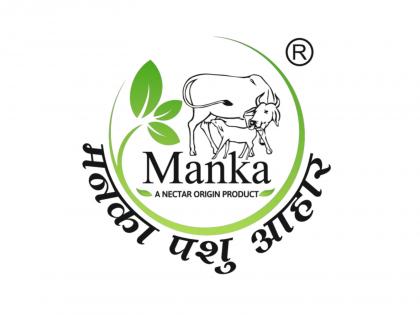 Nectar Origin's Manka Pashu Aahar Strengthens India's Dairy Sector with Premium Cattle Nutrition | Nectar Origin's Manka Pashu Aahar Strengthens India's Dairy Sector with Premium Cattle Nutrition Nectar Origin's Manka Pashu Aahar Strengthens India's Dairy Sector with Premium Cattle Nutrition | Nectar Origin's Manka Pashu Aahar Strengthens India's Dairy Sector with Premium Cattle Nutrition