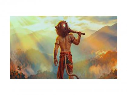 First look of 'Chiranjeevi Hanuman - The Eternal' unveiled | First look of 'Chiranjeevi Hanuman - The Eternal' unveiled First look of 'Chiranjeevi Hanuman - The Eternal' unveiled | First look of 'Chiranjeevi Hanuman - The Eternal' unveiled