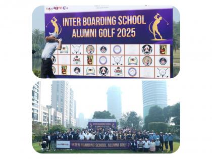 Spotlight's Inter School Alumni golf tournament receives high praise from everyone | Spotlight's Inter School Alumni golf tournament receives high praise from everyone Spotlight's Inter School Alumni golf tournament receives high praise from everyone | Spotlight's Inter School Alumni golf tournament receives high praise from everyone