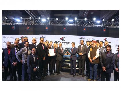 JK Tyre Honours India's Finest in Automotive Excellence at the Indian Car of the Year and Indian Motorcycle of the Year Awards 2026 | JK Tyre Honours India's Finest in Automotive Excellence at the Indian Car of the Year and Indian Motorcycle of the Year Awards 2026 JK Tyre Honours India's Finest in Automotive Excellence at the Indian Car of the Year and Indian Motorcycle of the Year Awards 2026 | JK Tyre Honours India's Finest in Automotive Excellence at the Indian Car of the Year and Indian Motorcycle of the Year Awards 2026