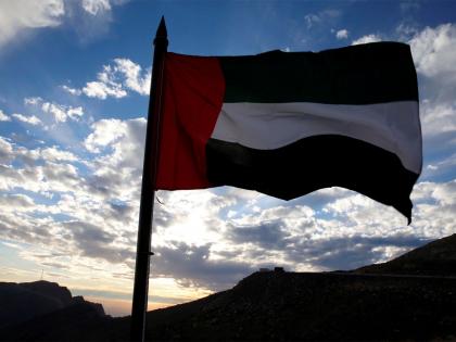 UAE issues statement on ongoing developments in Yemen | UAE issues statement on ongoing developments in Yemen UAE issues statement on ongoing developments in Yemen | UAE issues statement on ongoing developments in Yemen