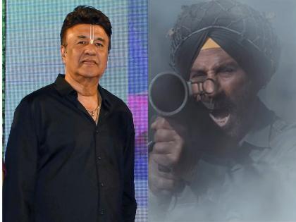 Anu Malik clears air over 'Ghar Kab Aaoge' credit controversy, calls it a "unique collaboration" | Anu Malik clears air over 'Ghar Kab Aaoge' credit controversy, calls it a "unique collaboration" Anu Malik clears air over 'Ghar Kab Aaoge' credit controversy, calls it a "unique collaboration" | Anu Malik clears air over 'Ghar Kab Aaoge' credit controversy, calls it a "unique collaboration"