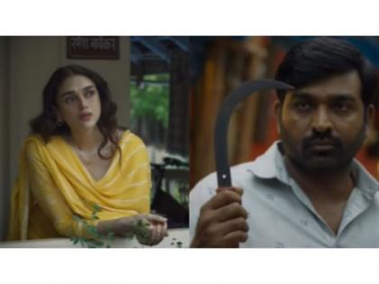 Vijay Sethupathi, Arvind Swamy and Aditi Rao Hydari's 'Gandhi Talks' to release on this date; check out | Vijay Sethupathi, Arvind Swamy and Aditi Rao Hydari's 'Gandhi Talks' to release on this date; check out Vijay Sethupathi, Arvind Swamy and Aditi Rao Hydari's 'Gandhi Talks' to release on this date; check out | Vijay Sethupathi, Arvind Swamy and Aditi Rao Hydari's 'Gandhi Talks' to release on this date; check out