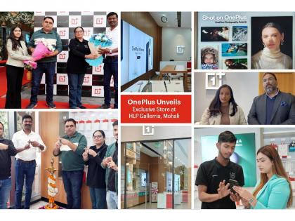 OnePlus opens its first exclusive store in Mohali at HLP Gallerria | OnePlus opens its first exclusive store in Mohali at HLP Gallerria OnePlus opens its first exclusive store in Mohali at HLP Gallerria | OnePlus opens its first exclusive store in Mohali at HLP Gallerria